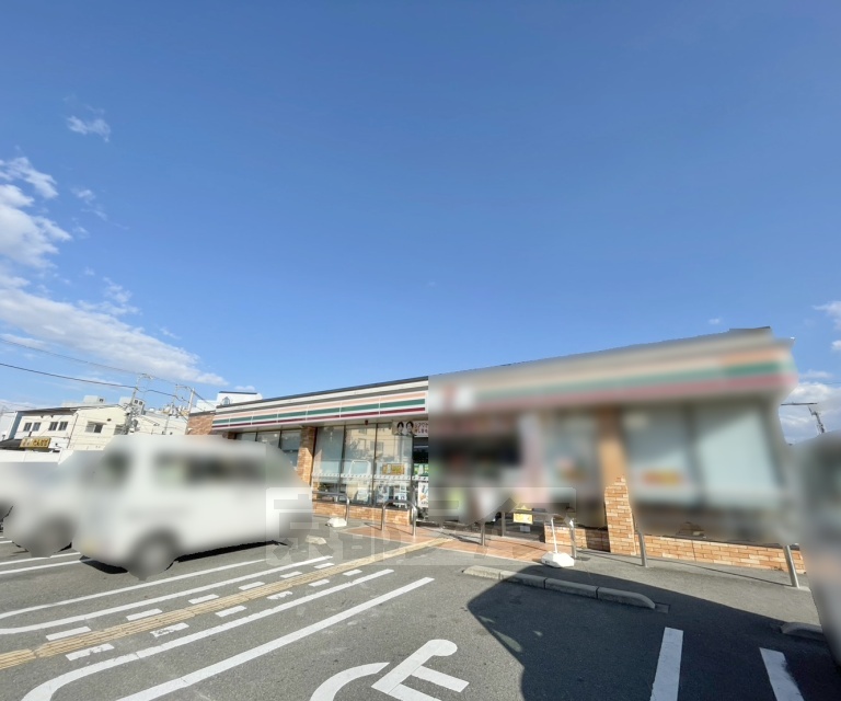 コンビニ　セブンイレブン 枚方春日西町1丁目店（コンビニ）まで814m