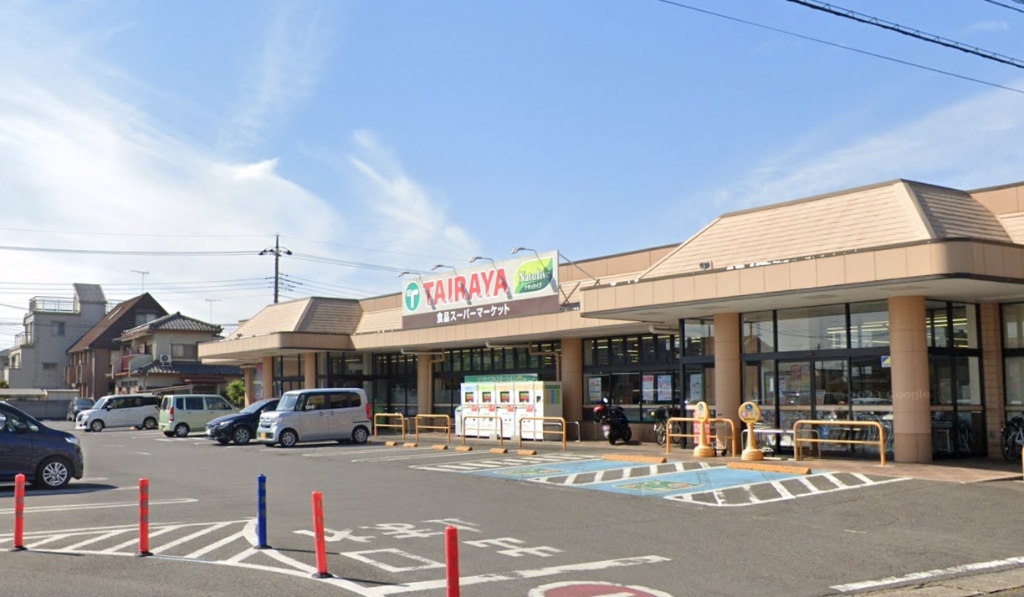 スーパー　TAIRAYA小金井店（スーパー）まで499m