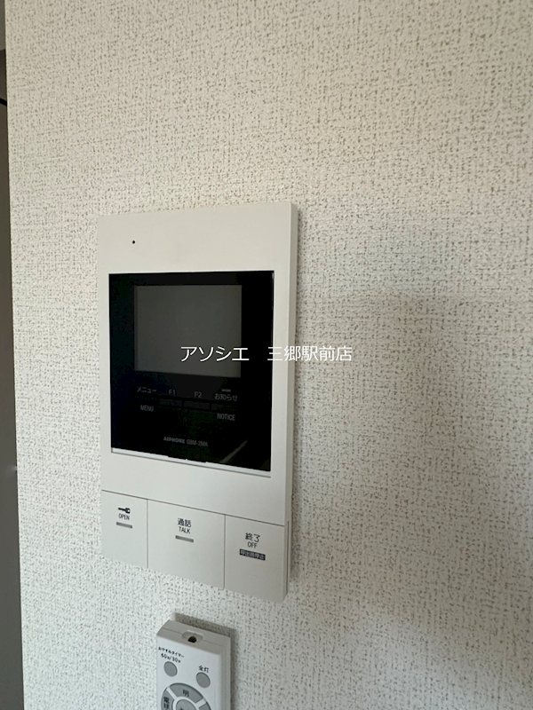 セキュリティ　同建物同タイプのお部屋となります。