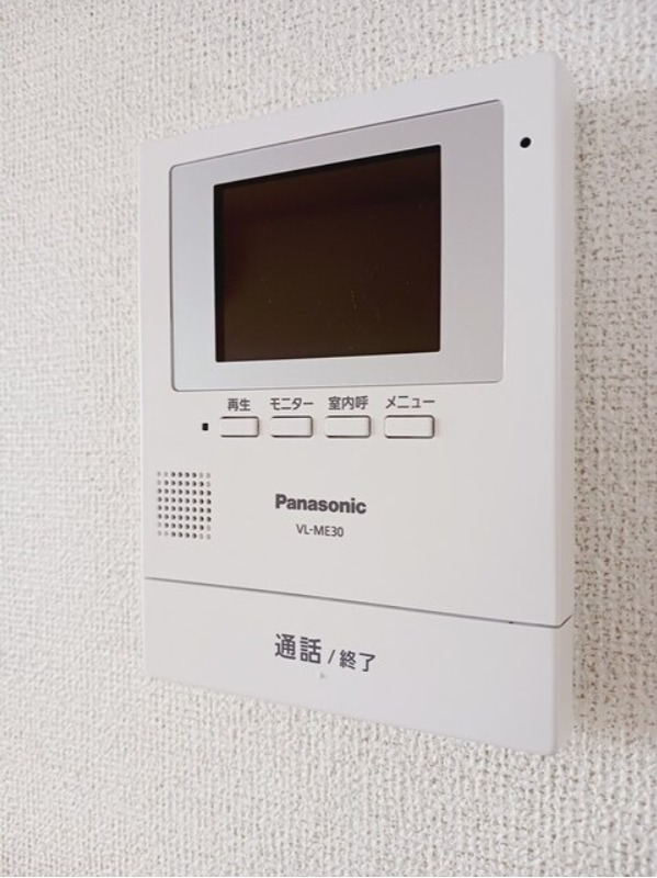 セキュリティ　図面と現状に相違がある場合には現状を優先