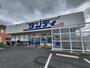 その他　サンディ 小手指店（その他）まで552m