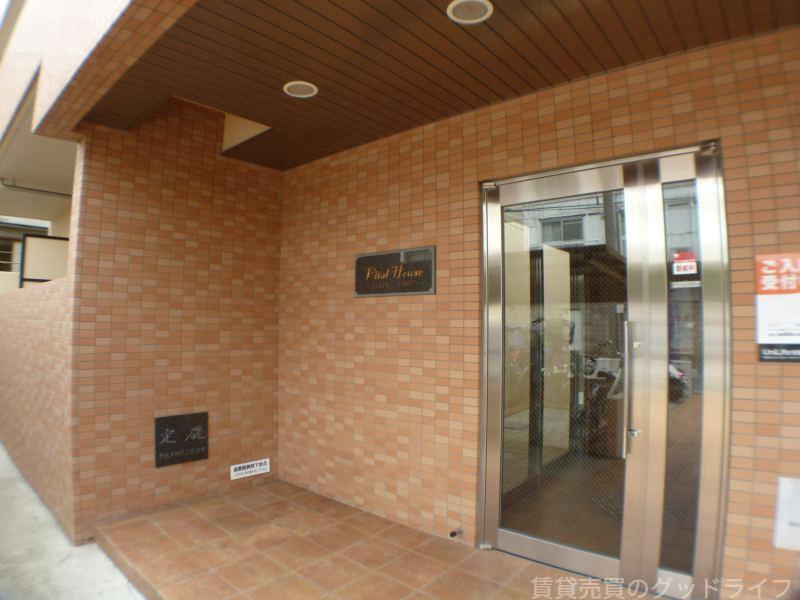 VITAL HOUSEの外観写真