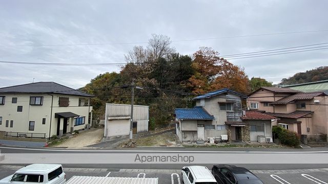 眺望　眺望