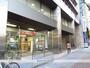 銀行　三菱東京ＵＦＪ銀行柳橋支店（銀行）まで538m