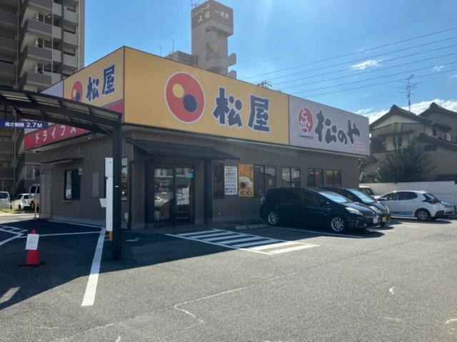 飲食店　松のや入場店（松屋併設）（飲食店）まで585m