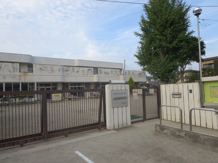幼稚園・保育園　仙台市立上飯田横堀保育所（幼稚園・保育園）まで182m