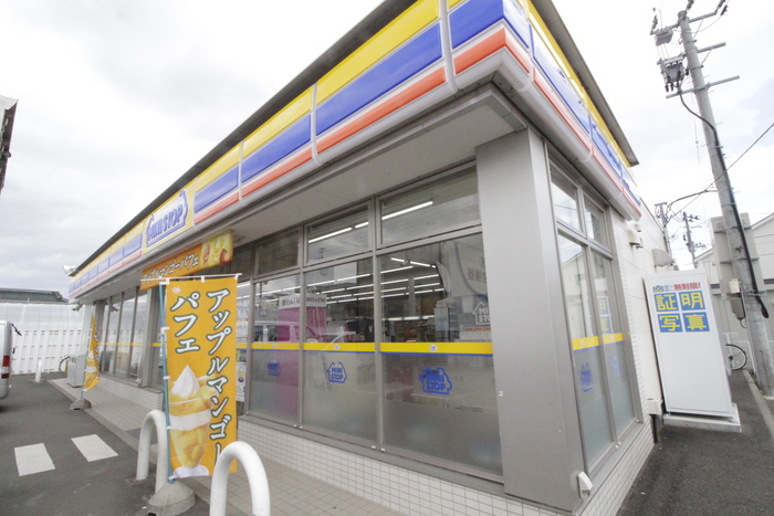 コンビニ　ミニストップ仙台上飯田店（コンビニ）まで335m