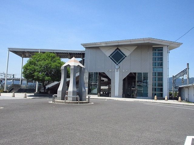 その他　吉野ケ里公園駅（その他）まで1500m