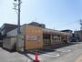 コンビニ　セブンイレブン札幌北23条店（コンビニ）まで424m