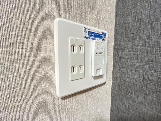 その他設備　ネット無料