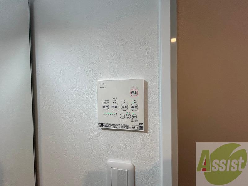 その他設備　浴室乾燥機付きのお風呂です！快適に使えそうですね。