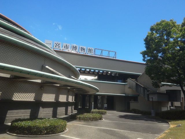 その他　一宮市博物館（その他）まで609m