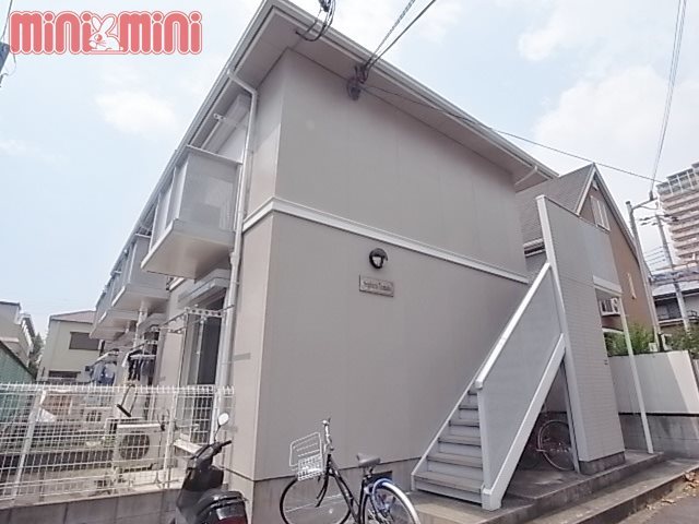 セフィラ大和の外観写真