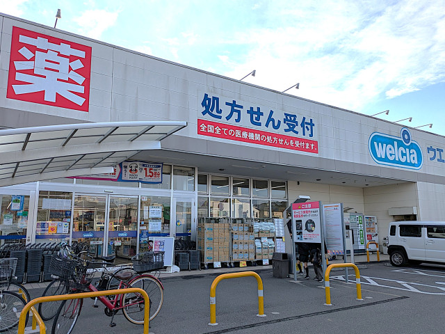 ドラックストア　ウエルシア千葉武石店（ドラッグストア）まで350m