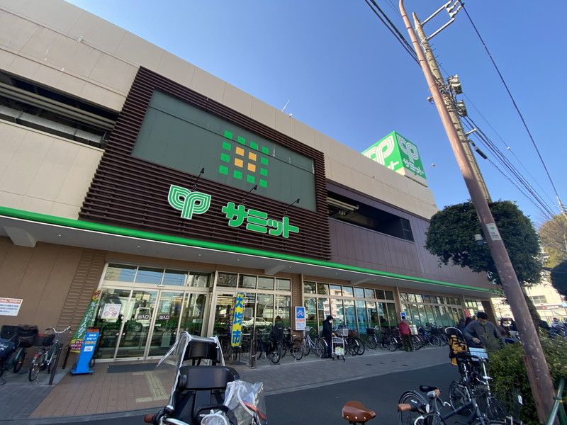 スーパー　サミットストア野沢龍雲寺店（スーパー）まで935m