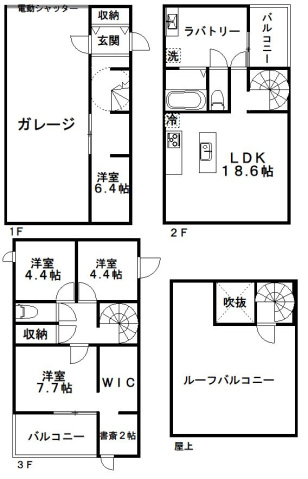 sumicar3号棟の間取り写真