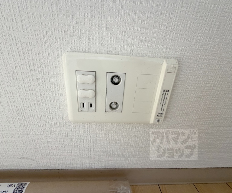 洗面設備　シャンプードレッサー。