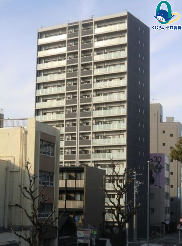 建物外観　くじらのゼロ賃貸は＼仲介手数料0円×初期費用最安×全国対応／
