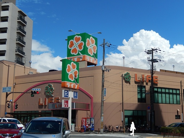 スーパー　ライフ吹田泉町店（スーパー）まで569m