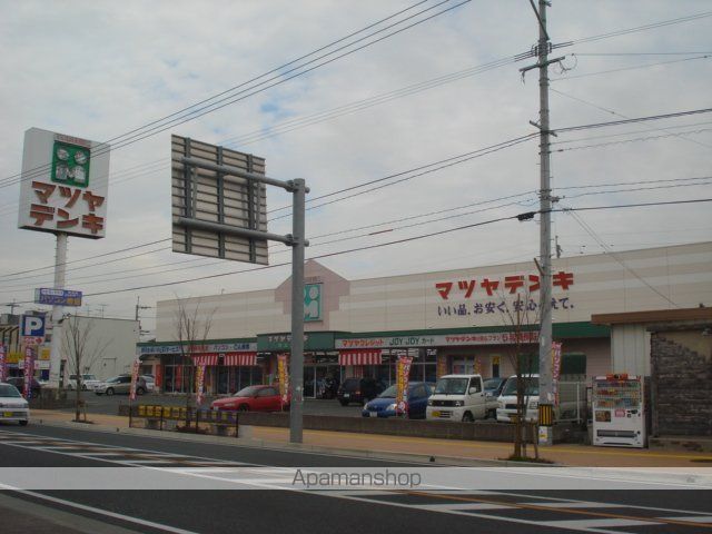 その他　マツヤデンキ遠賀店（その他）まで4047m