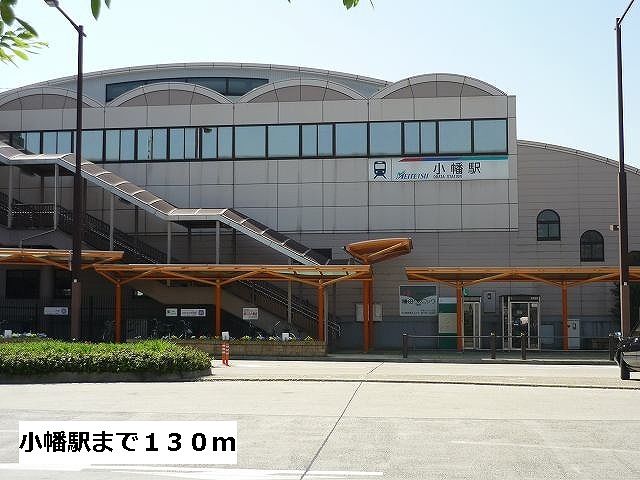 コクーンIIの周辺写真