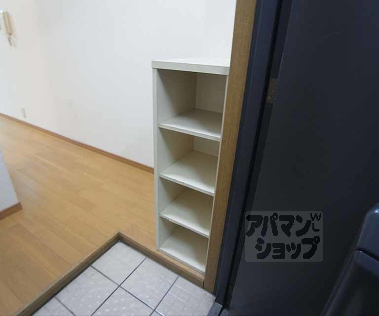 収納　２０１