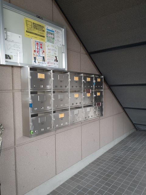 その他共有部分