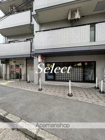 郵便局　横浜生麦郵便局（郵便局）まで523m