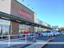 スーパー　ナフコトミダ七宝店（スーパー）まで850m
