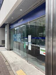 銀行　みずほ銀行 四谷支店（銀行）まで190m