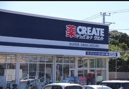 ドラックストア　クリエイトSD(エス・ディー) 金沢六浦店（ドラッグストア）まで1178m