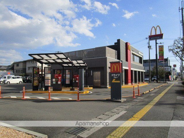 飲食店　マクドナルド高知インター店（飲食店）まで171m