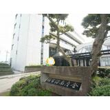 役所　柏市沼南庁舎（役所）まで1200m