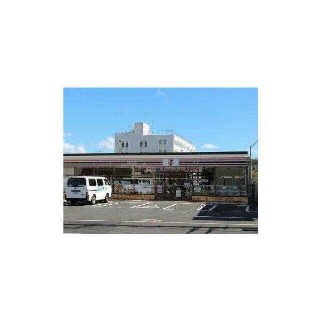コンビニ　セブンイレブン 横浜矢部店（コンビニ）まで426m