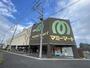 スーパー　マミーマート南中野店（スーパー）まで300m