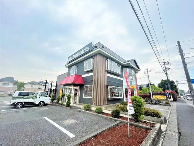 飲食店　マクドナルド大宮大和田店（飲食店）まで750m