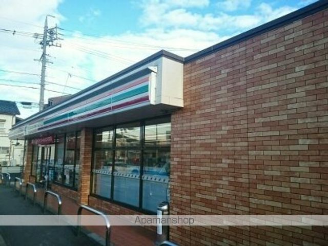 コンビニ　セブンイレブン（コンビニ）まで500m