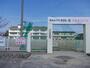 小学校　西条小学校様（小学校）まで1100m