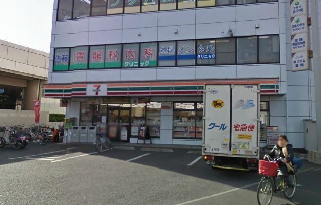 コンビニ　★セブンイレブン★（コンビニ）まで735m
