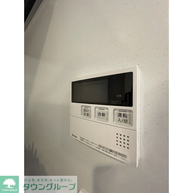 コンフォリア・リヴ西葛西三丁目のその他写真