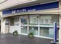 ドラックストア　クオール薬局松原店（ドラッグストア）まで156m