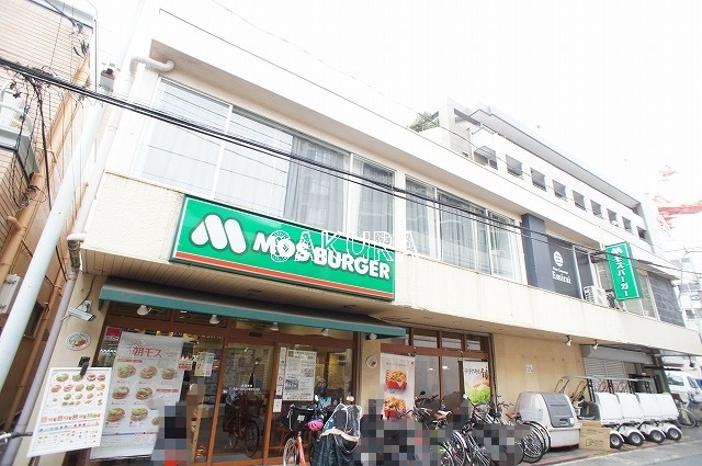 飲食店　モスバーガー 溝の口中央店（飲食店）まで72m