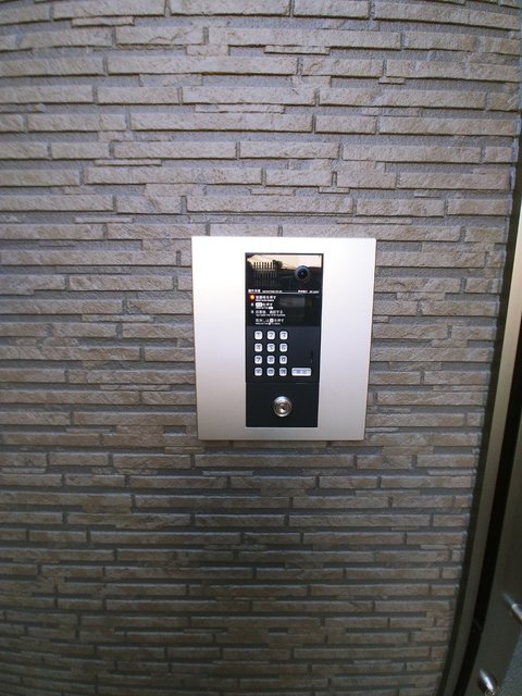 ＪＲ東海道本線 岸辺駅 徒歩20分 3階建 築4年の外観写真