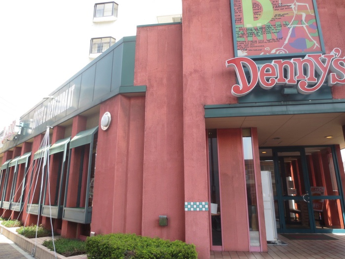 飲食店　デニーズ浄心店（飲食店）まで270m