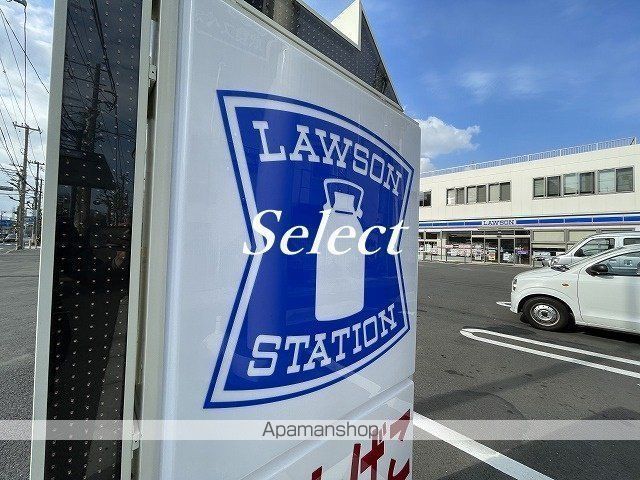 コンビニ　ローソン（コンビニ）まで69m