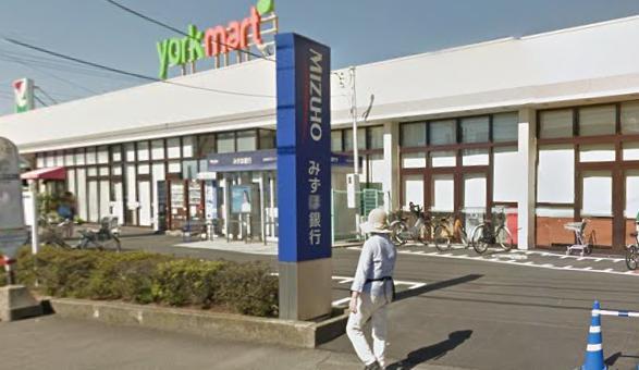 スーパー　ヨークマート厚木妻田店（スーパー）まで713m