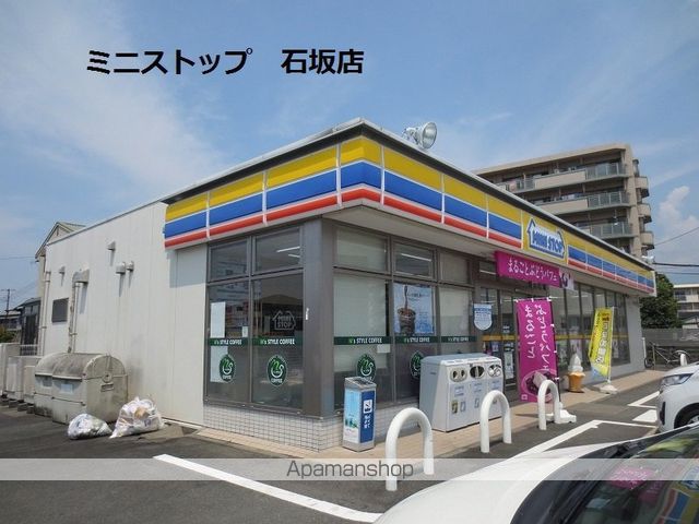高校・高専　吉原高校（高校・高専）まで893m
