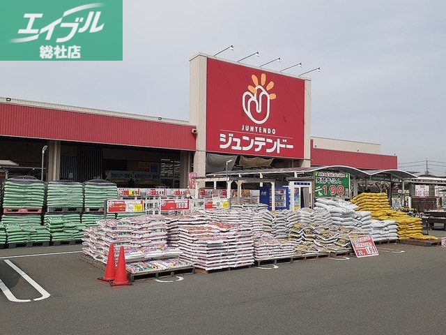 ホームセンター　ジュンテンドー茶屋町店（ホームセンター）まで550m