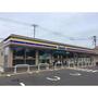 コンビニ　ミニストップつくば天久保店（コンビニ）まで400m