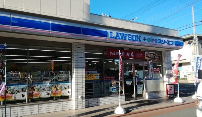 コンビニ　ローソン・スリーエフ大田北嶺町店（コンビニ）まで400m